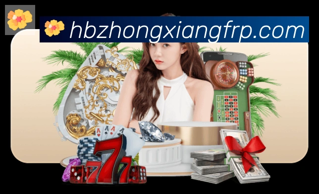App 展示图